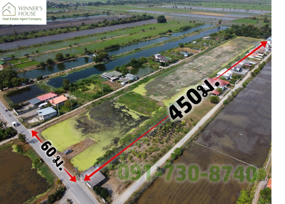 Land for sale, land for sale 16-2-89 rai, Khum Thong, Lat Krabang, next to Pracha Phatthana Road. Land for sale, land for sale 16-2-89 rai, Khum Thong, Lat Krabang, next to Pracha Phatthana Road.
