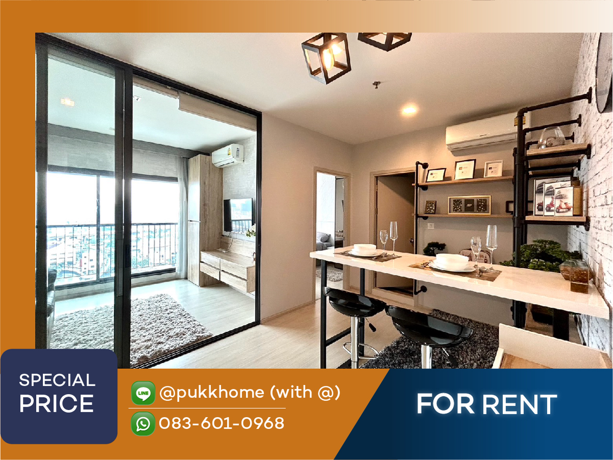 📣 Life Sukhumvit 48 | ห้องเเต่งสวย 40 ตร.ม. 📞 Line : @pukkhome (with @) 📣 Life Sukhumvit 48 | ห้องเเต่งสวย 40 ตร.ม. 📞 Line : @pukkhome (with @)