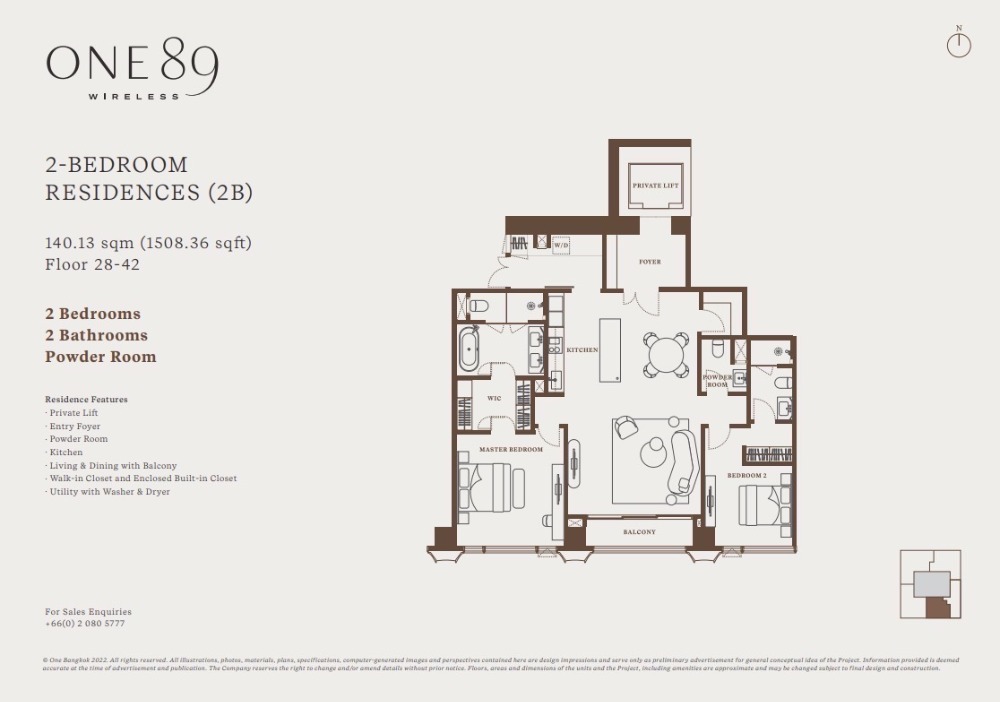 ♚ One Bangkok ♚ ชั้น 30+ 140 ตร.ม. | 2 ห้องนอน + maid quarter | ภายในโครงการมีทั้งออฟฟิศ โรงแรม ห้างสรรพสินค้า และที่อยู่อาศัย ♚ One Bangkok ♚ ชั้น 30+ 140 ตร.ม. | 2 ห้องนอน + maid quarter | ภายในโครงการมีทั้งออฟฟิศ โรงแรม ห้างสรรพสินค้า และที่อยู่อาศัย