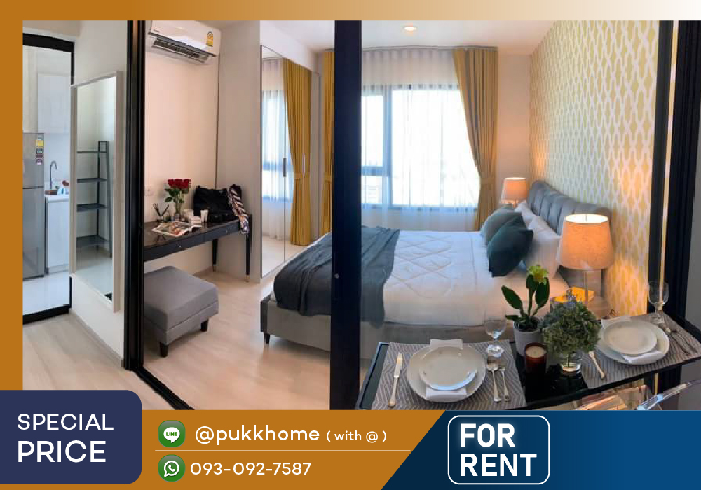 Life Asoke 🚄 ติด MRT เพชรบุรี / 30 ตร.ม. ห้องเเต่งสวย ชั้นสูง อัพเดตห้องทุกวัน 📞 Line:@pukkhome (with @ ) Life Asoke 🚄 ติด MRT เพชรบุรี / 30 ตร.ม. ห้องเเต่งสวย ชั้นสูง อัพเดตห้องทุกวัน 📞 Line:@pukkhome (with @ )