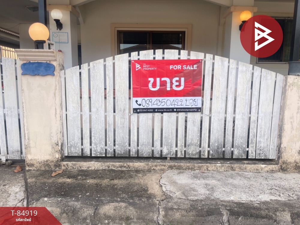 ขายบ้านเดี่ยวชั้นเดี่ยว เนื้อที่ 54 ตารางวา สันทราย เชียงใหม่ – รูปที่ 2