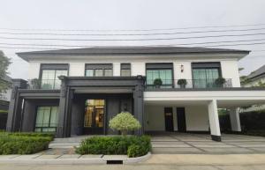 ● Type Neufert ● บ้านเดี่ยว 2 ชั้น 5 ห้องนอน | 134.60 ตร.ว. 428.00 ตร.ม. | ใกล้ โรงเรียนเซนต์ปีเตอร์ ธนบุรี 4 นาที, เดอะมอลล์ บางแค 10 นาที, เดอะ พาซิโอ พาร์ค 11 นาที
