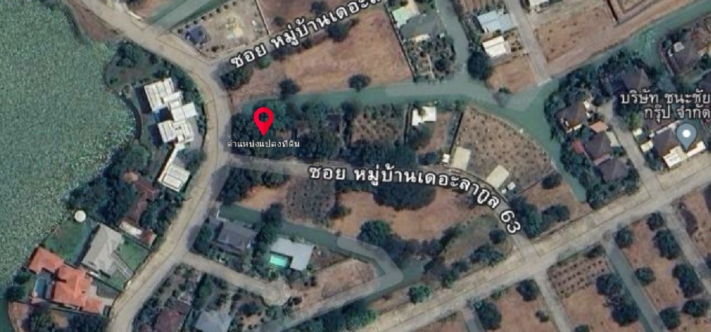 Land for sale, corner plot 152 sq m, The Lagoon Village 1-2, Sam Khok, Pathum Thani. – รูปที่ 4