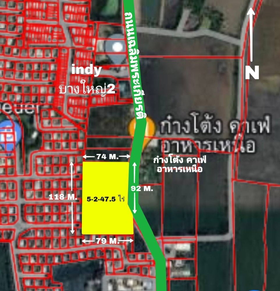 ขายที่ดินเปล่า 5 ไร่ บางใหญ่ นนทบุรี ถนน เฉลิมพระเกียรติ ตรงข้าม ก๋างโต้ง ขายที่ดินเปล่า 5 ไร่ บางใหญ่ นนทบุรี ถนน เฉลิมพระเกียรติ ตรงข้าม ก๋างโต้ง