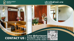 ให้เช่าอาคาร 2 ชั้น พร้อมตกแต่งเรียบร้อย ย่านเจ็ดยอด ใจกลางซอย
