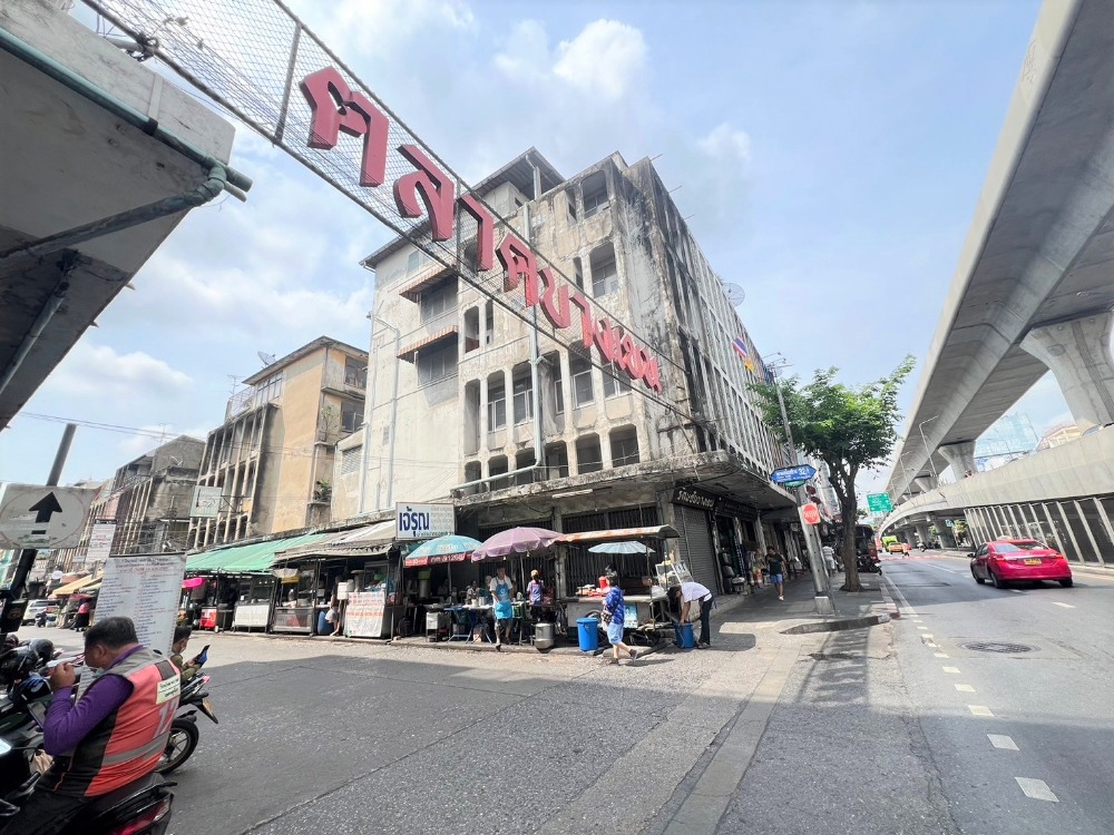 ขาย อาคารพาณิชย์ ตลาดบางเขน พหลโยธิน เสนานิคม เกษตรศาสตร์ ใกล้รถไฟฟ้า เสนานิคม 4 ชั้น ขาย อาคารพาณิชย์ ตลาดบางเขน พหลโยธิน เสนานิคม เกษตรศาสตร์ ใกล้รถไฟฟ้า เสนานิคม 4 ชั้น