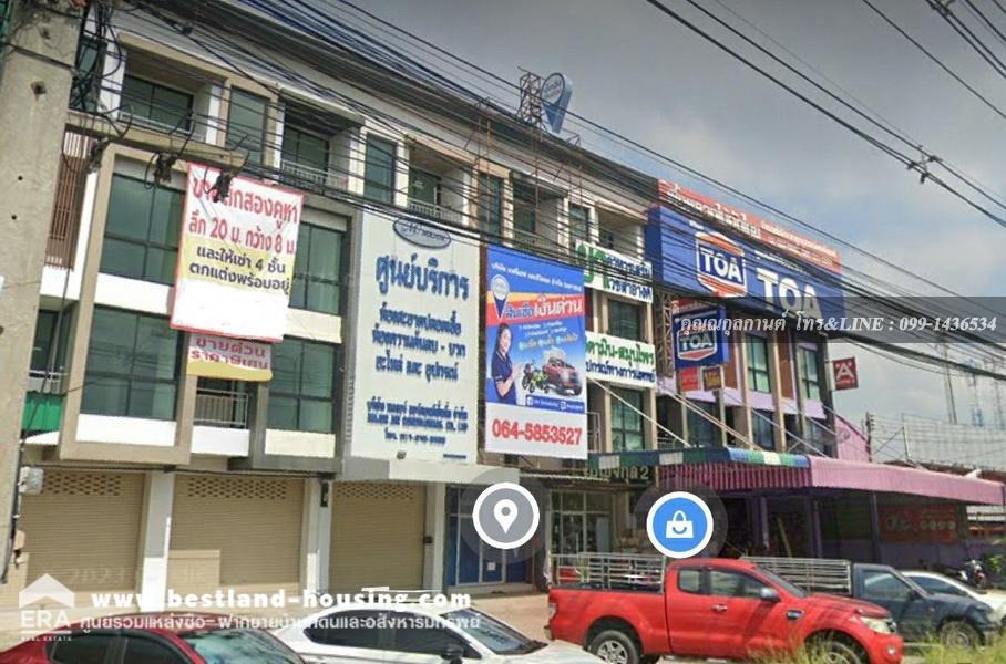 ขาย อาคารพาณิชย์ 4.5 ชั้น 45 ตรว. ทำเลเยี่ยม ติดถนนคลองหลวง ขาย อาคารพาณิชย์ 4.5 ชั้น 45 ตรว. ทำเลเยี่ยม ติดถนนคลองหลวง