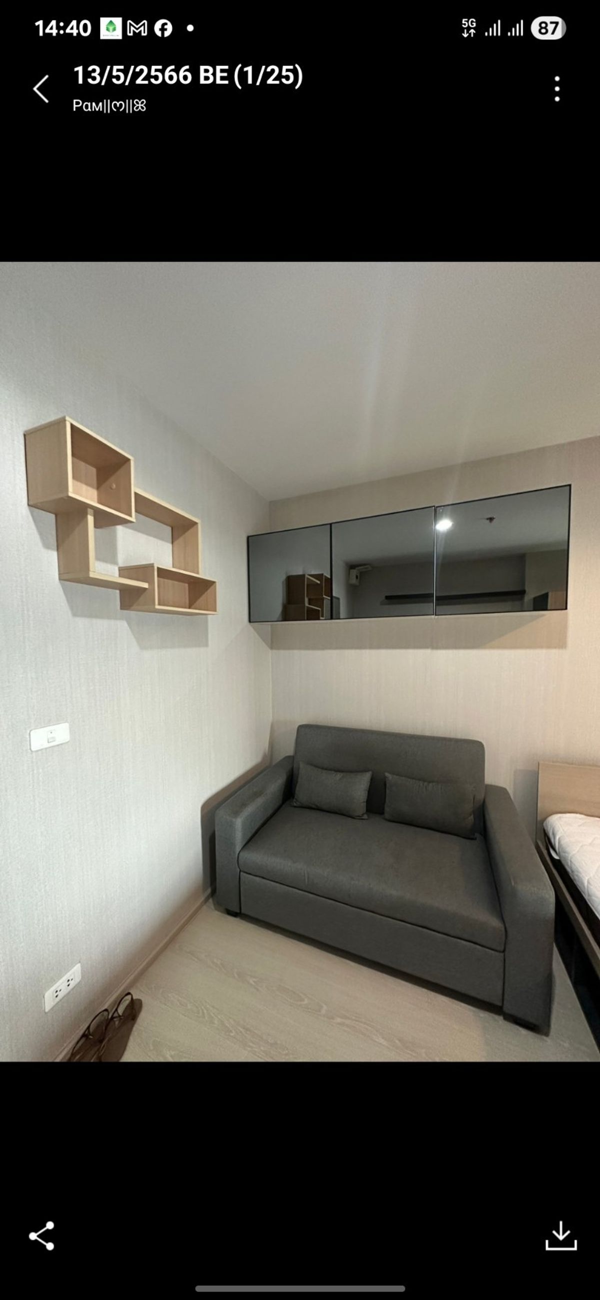 YR4437 Ideo Sukhumvit 115 Condo For RENT YR4437 Ideo Sukhumvit 115 Condo For RENT