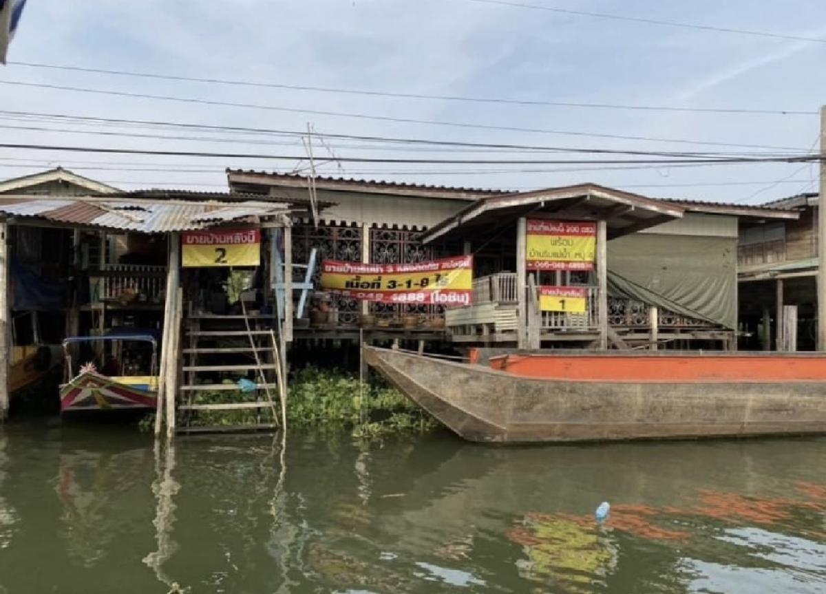 ขายที่ดินริมน้ำราคาถูก ด่วน หลายแปลง ที่เกาะเกร็ด – รูปที่ 2