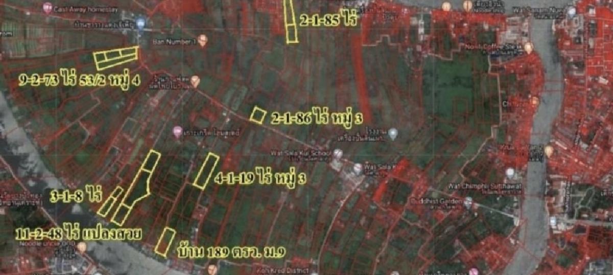 ขายที่ดินริมน้ำราคาถูก ด่วน หลายแปลง ที่เกาะเกร็ด – รูปที่ 4