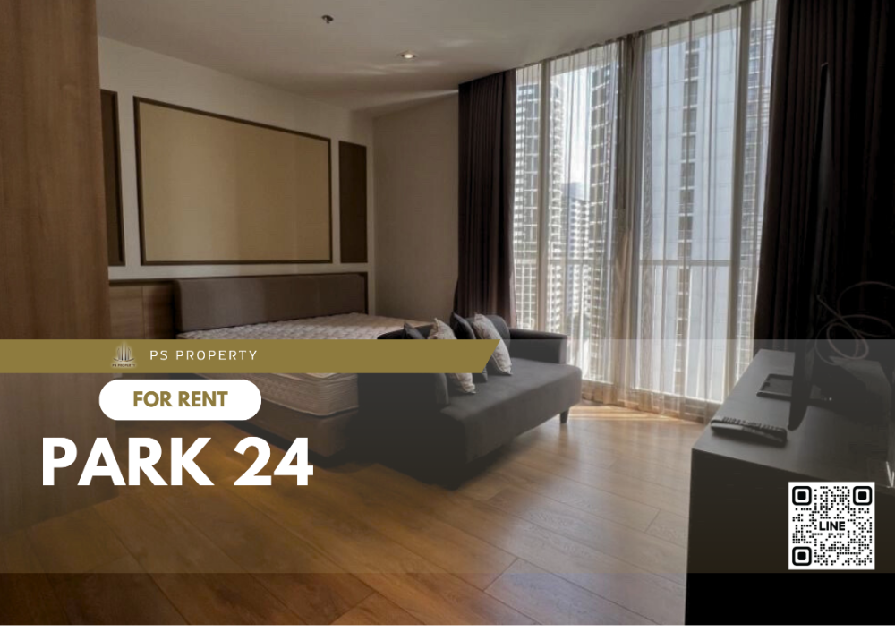 ให้เช่า⭐Park 24⭐ ห้องสวยตกแต่งครบ พร้อมเฟอร์นิเจอร์และเครื่องใช้ไฟฟ้า ใกล้ BTS พร้อมพงษ์