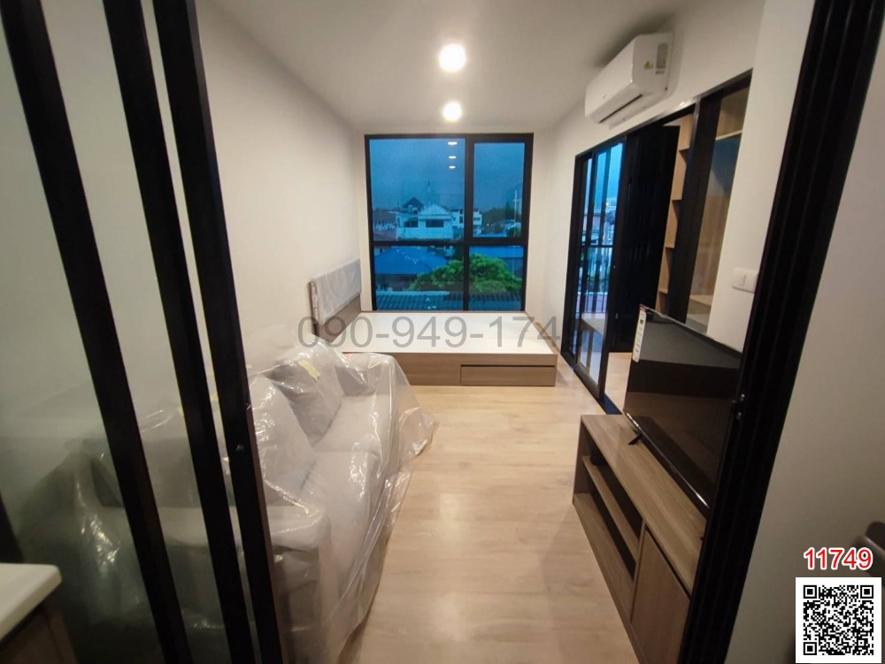 Condo for rent: PREMIO UNIC Ekkamai-Lat Phrao, 4th floor, Building B, fully furnished, near Udom Suksa School. Condo for rent: PREMIO UNIC Ekkamai-Lat Phrao, 4th floor, Building B, fully furnished, near Udom Suksa School.