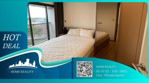 For Rent📍Kawa Haus🛀1 bed1bath📞0639399665