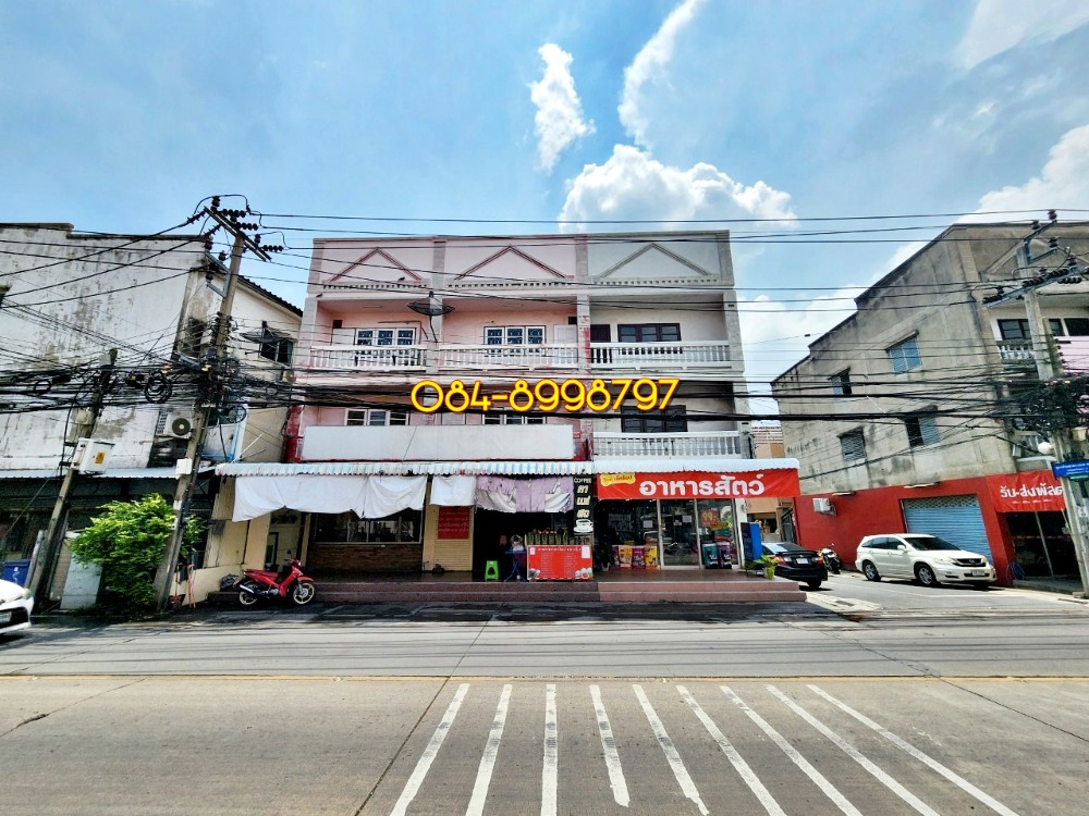 ขาย อาคารพาณิชย์ 3 ชั้น 3 คูหา ปากเกร็ด วัดกู้ ถ.สุขาประชาสรรค์3 ซอย1 ห้องมุม พื้นที่รวม 53.2 ตร.ว ทำเลค้าขาย เหมาะทำออฟฟิศ โกดัง ร้านค้า ขายด่วน 5.49 ล้านบาท ขาย อาคารพาณิชย์ 3 ชั้น 3 คูหา ปากเกร็ด วัดกู้ ถ.สุขาประชาสรรค์3 ซอย1 ห้องมุม พื้นที่รวม 53.2 ตร.ว ทำเลค้าขาย เหมาะทำออฟฟิศ โกดัง ร้านค้า ขายด่วน 5.49 ล้านบาท