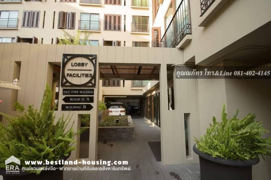 ขายคอนโดเลต ดเวล สุขุมวิท26 (lette Dwell Sukhumvit 26) 28.9 ตรม. ใกล้BTS พร้อมพงษ์ ติดต่อคุณณภัทร 081-402-4145 – รูปที่ 3