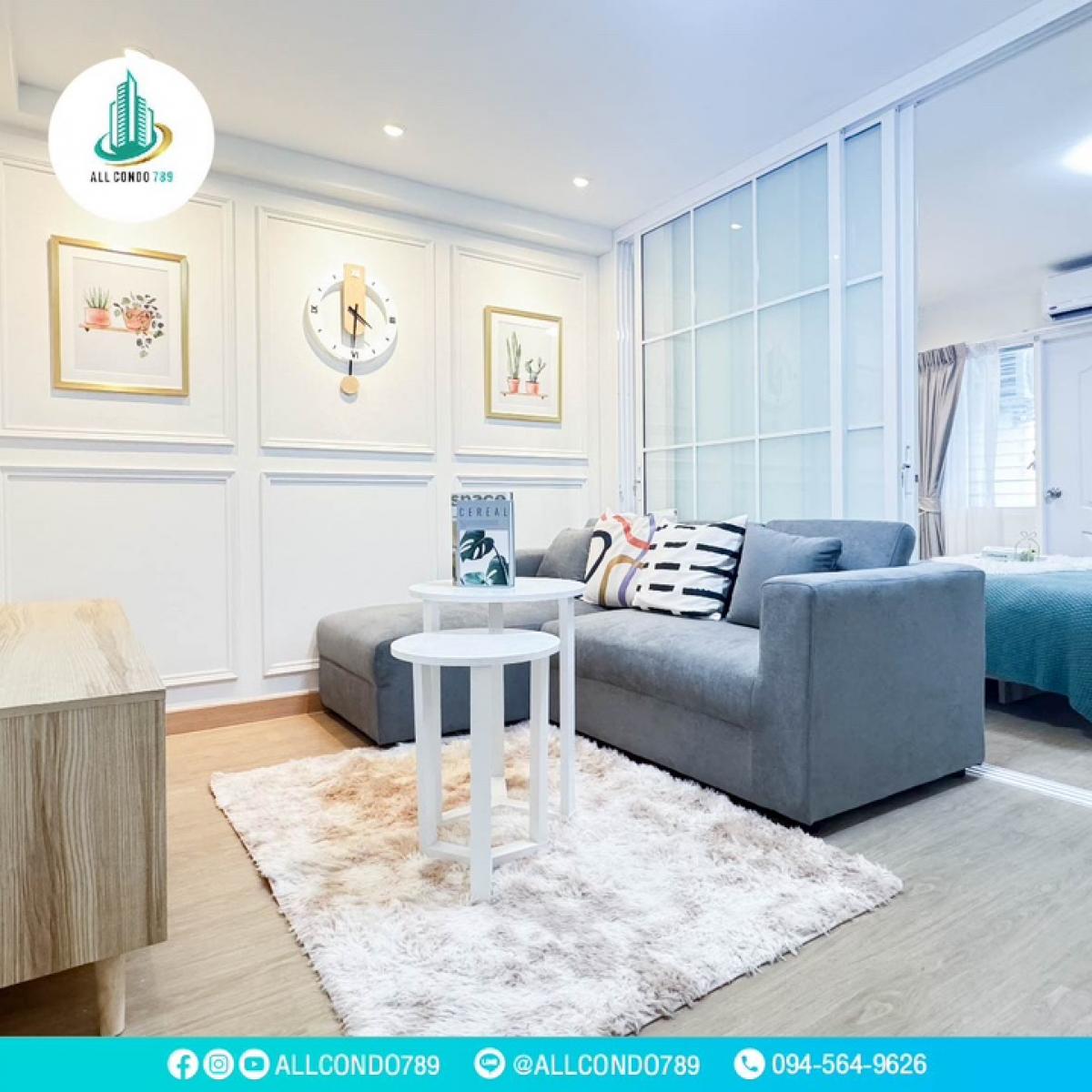 ♥️♥️😍😍Lat Pla Khao And what about our fish?😍😍♥️♥️ What condo has a great price? Very good location ☺️☺️♥️♥️♥️♥️ ♥️♥️😍😍Lat Pla Khao And what about our fish?😍😍♥️♥️ What condo has a great price? Very good location ☺️☺️♥️♥️♥️♥️