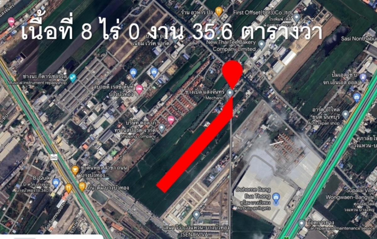 📢👇ขายที่ดิน 8.35 ไร่ บางบัวทอง อยู่ในพื้นที่บริเวณโซนที่ 2 ตามผังเมืองจังหวัด สามารถก่อสร้าง โรงงานบางประเภท,หมู่บ้านจัดสรร, โกดัง, และอื่นๆ ถนนกาญจนาภิเษกขาออก ใกล้ทางขึ้นลงมอเตอร์เวย์ กรุงเทพ-กาญจนบุรี  เดินทางสะดวก เข้า-ออก ได้หลายเส้นทาง