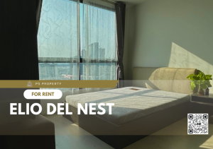 ให้เช่า✨Elio Del Nest✨ ตกแต่งสวยครบ พร้อมเฟอร์นิเจอร์ เครื่องใช้ไฟฟ้าครบ ใกล้ BTS อุดมสุข
