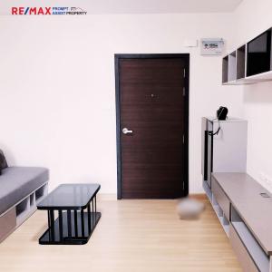Condo for Rent!!! “Supalai Veranda Ramkhamhaeng”