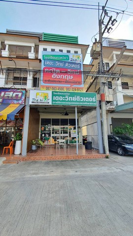 ขายอาคารพาณิชย์ 3 ชั้นครึ่ง ติดถนนกิจมณี หน้าหมู่บ้านเมืองทอง ตรงข้าม CJ Express สมุทรสาคร ราคาถูก ขายอาคารพาณิชย์ 3 ชั้นครึ่ง ติดถนนกิจมณี หน้าหมู่บ้านเมืองทอง ตรงข้าม CJ Express สมุทรสาคร ราคาถูก