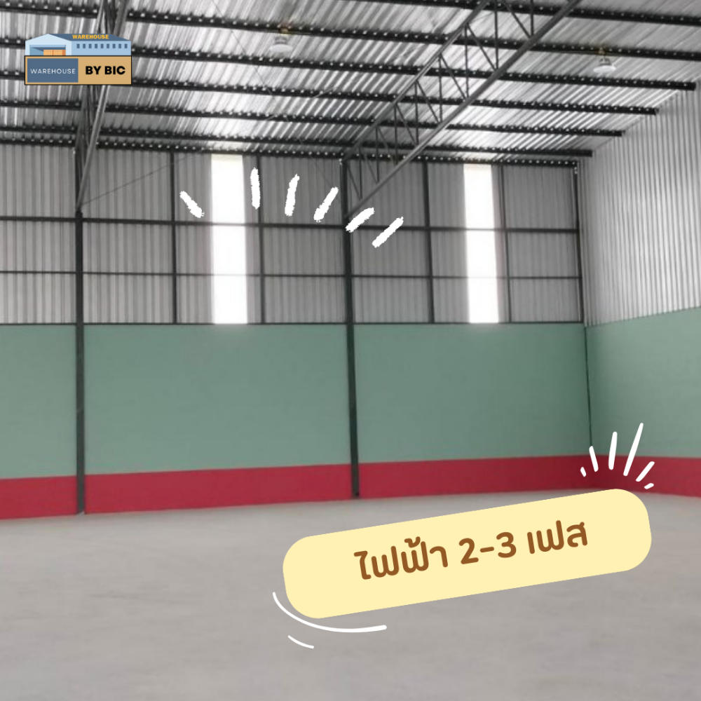 Warehouse for rent near Maruay Market – รูปที่ 2
