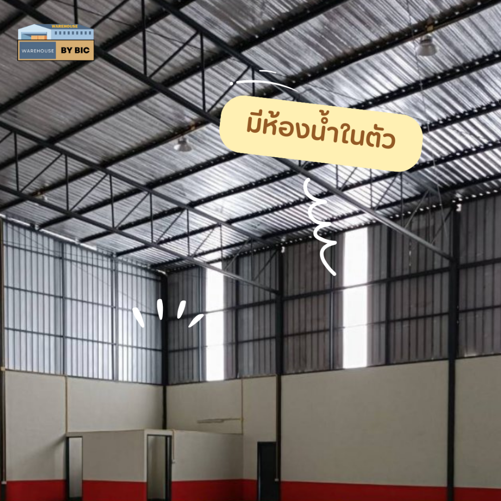 Warehouse for rent near Maruay Market – รูปที่ 3