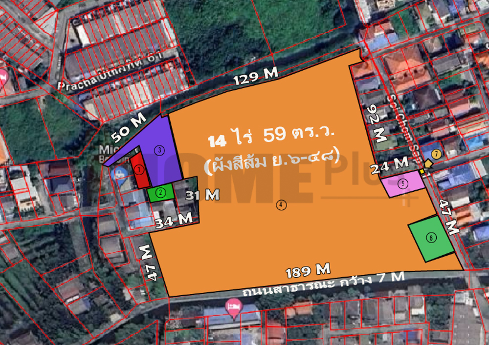 ขายที่ดินแปลงใหญ่ บางมด ทุ่งครุ 14 ไร่ 59 ตร.ว. ผังสีส้ม ติดถนนสาธารณะ – รูปที่ 3