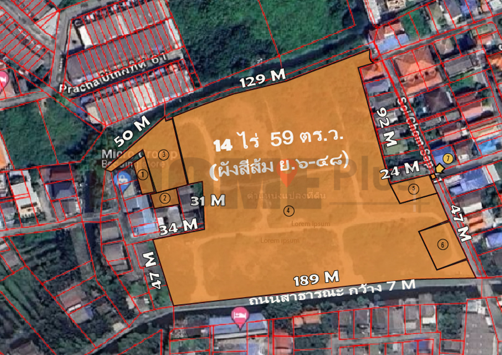 ขายที่ดินแปลงใหญ่ บางมด ทุ่งครุ 14 ไร่ 59 ตร.ว. ผังสีส้ม ติดถนนสาธารณะ – รูปที่ 4