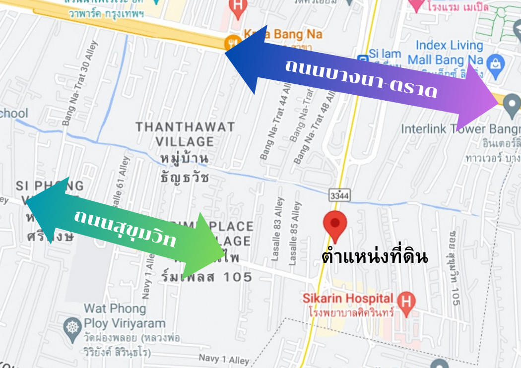 ขายที่ดินเปล่า ติดถนนใหญ่ ศรีนครินทร์ 3 ไร่ ใกล้รถไฟฟ้า หน้ากว้าง 75 เมตร เหมาะสร้างตึกสูง – รูปที่ 3