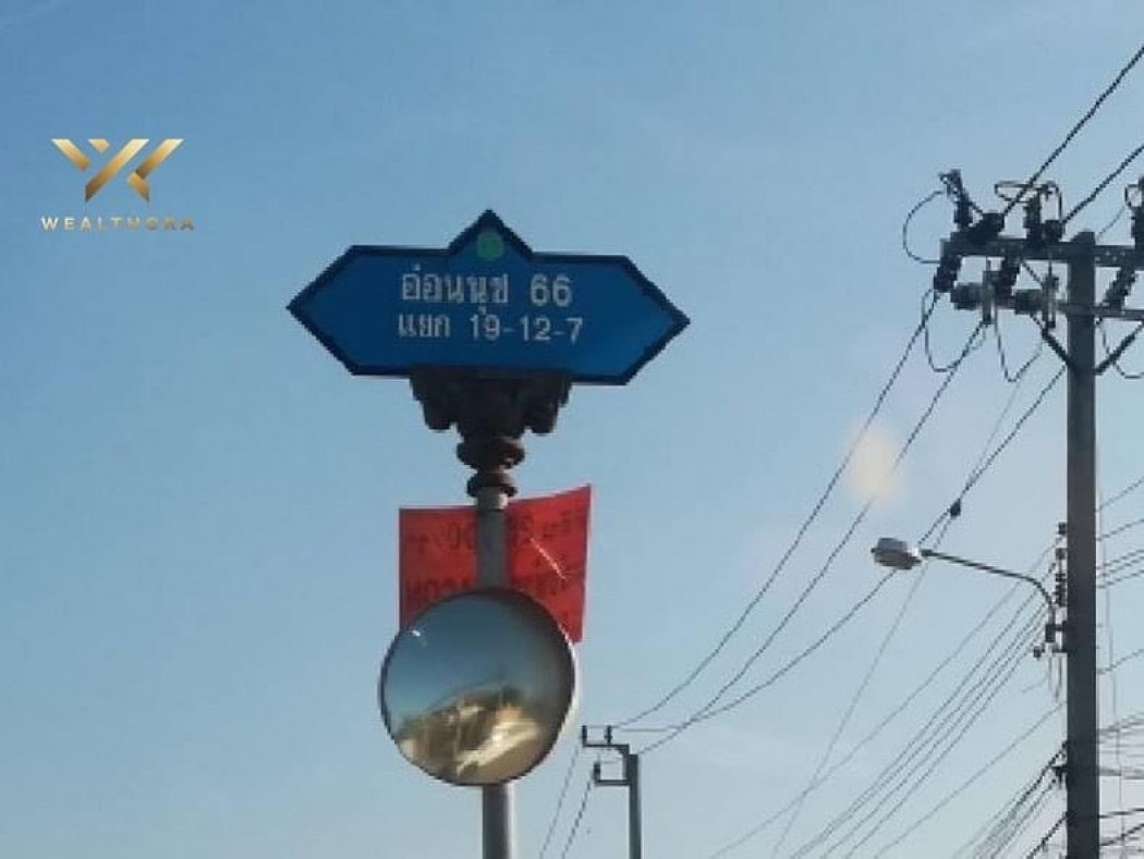 ขาย ที่ดิน นอกหมู่บ้านจัดสรร ไม่ต้องเสียค่าส่วนกลาง ที่ดินศรีนคริน ซอย 45 1 งาน ระยะ 1.2 กม.ถึงสถานีรถไฟฟ้า ศรีนครินทร์ซอย 38 – รูปที่ 3