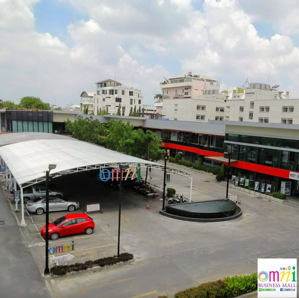 Omni Business Mall ลาดพร้าว ซ.116 (ติดถนนใหญ่ มี McDonald) – รูปที่ 2