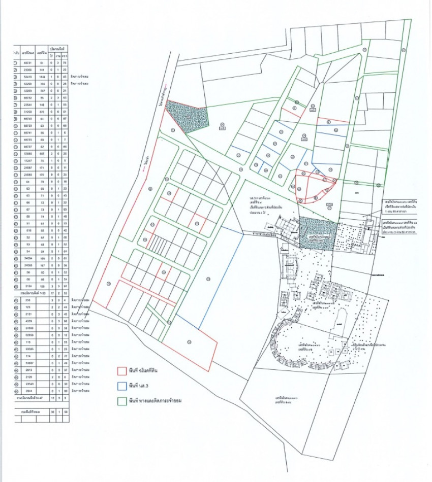 Land for sale near the beach, Puk Tian, Tha Yang, Phetchaburi, size30 rai 1 ngan 58 sq m, near Cha-am, Hua Hin. – รูปที่ 2