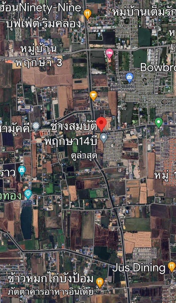 ขายที่ดินเปล่า ขนาด 1 ไร่ เหมาะสร้างบ้าน ทำธุรกิจ บางบัวทอง – รูปที่ 3