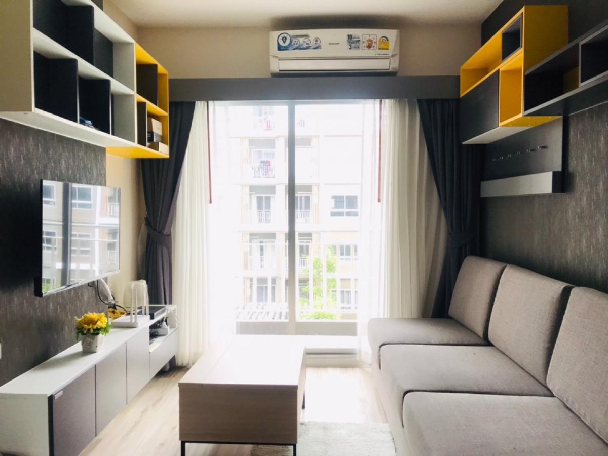 Urgent sale Plus Condo Ayutthaya Park – รูปที่ 4