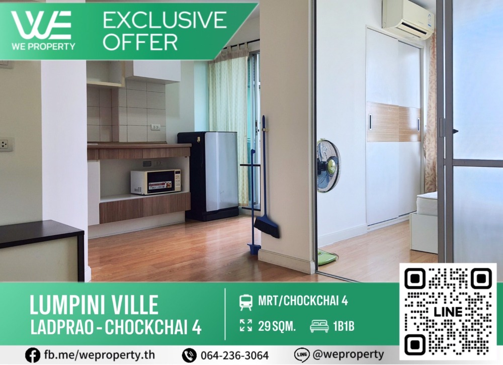 Beautiful room, good price⭐Lumpini Ville Chokchai 4 Beautiful room, good price⭐Lumpini Ville Chokchai 4