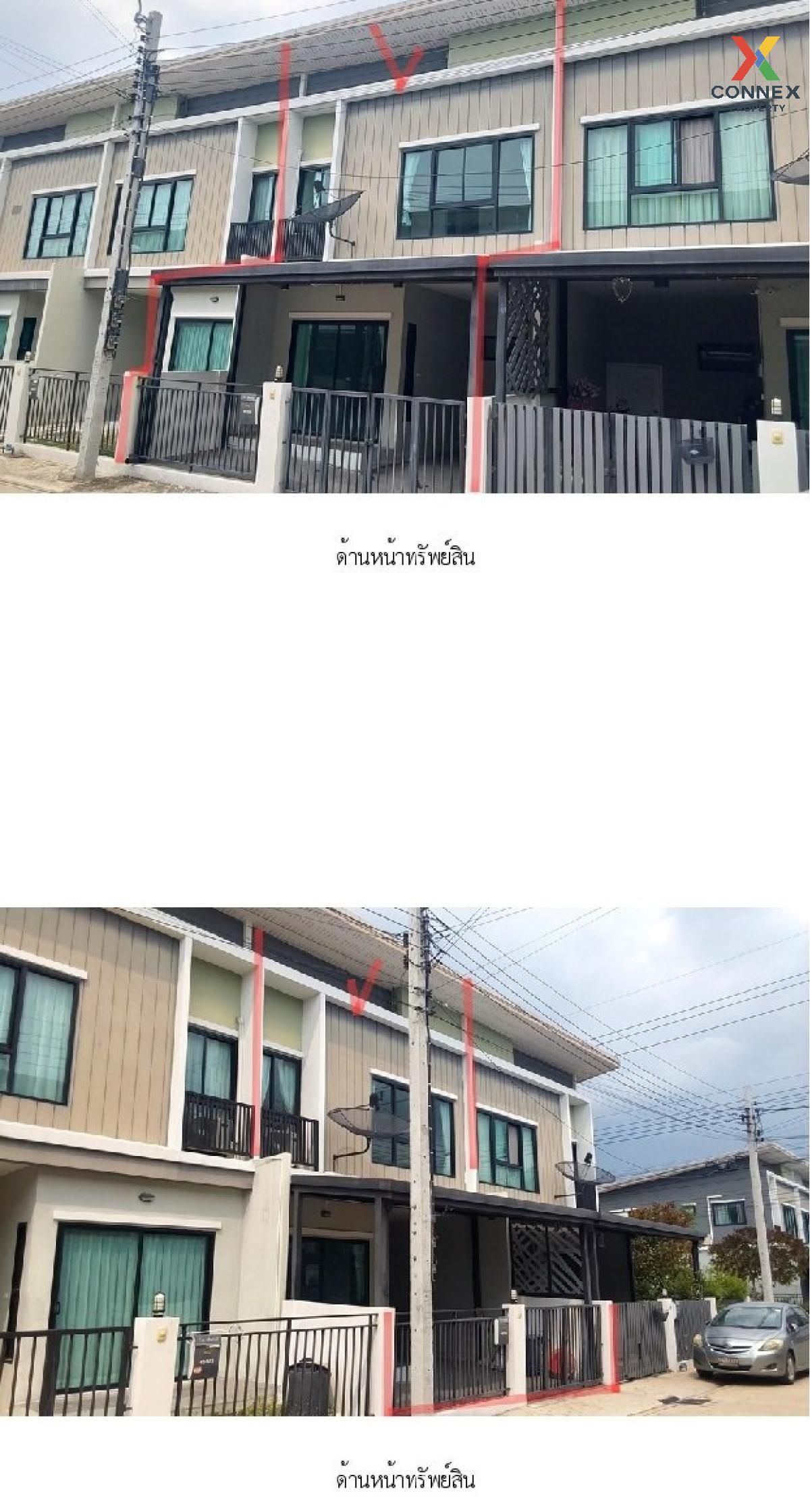 ขายทาวน์เฮ้าส์/ทาวน์โฮม  เดอะโมดิช ชัยพฤกษ์-วงแหวน ไทรน้อย ไทรน้อย นนทบุรี     CX-122777