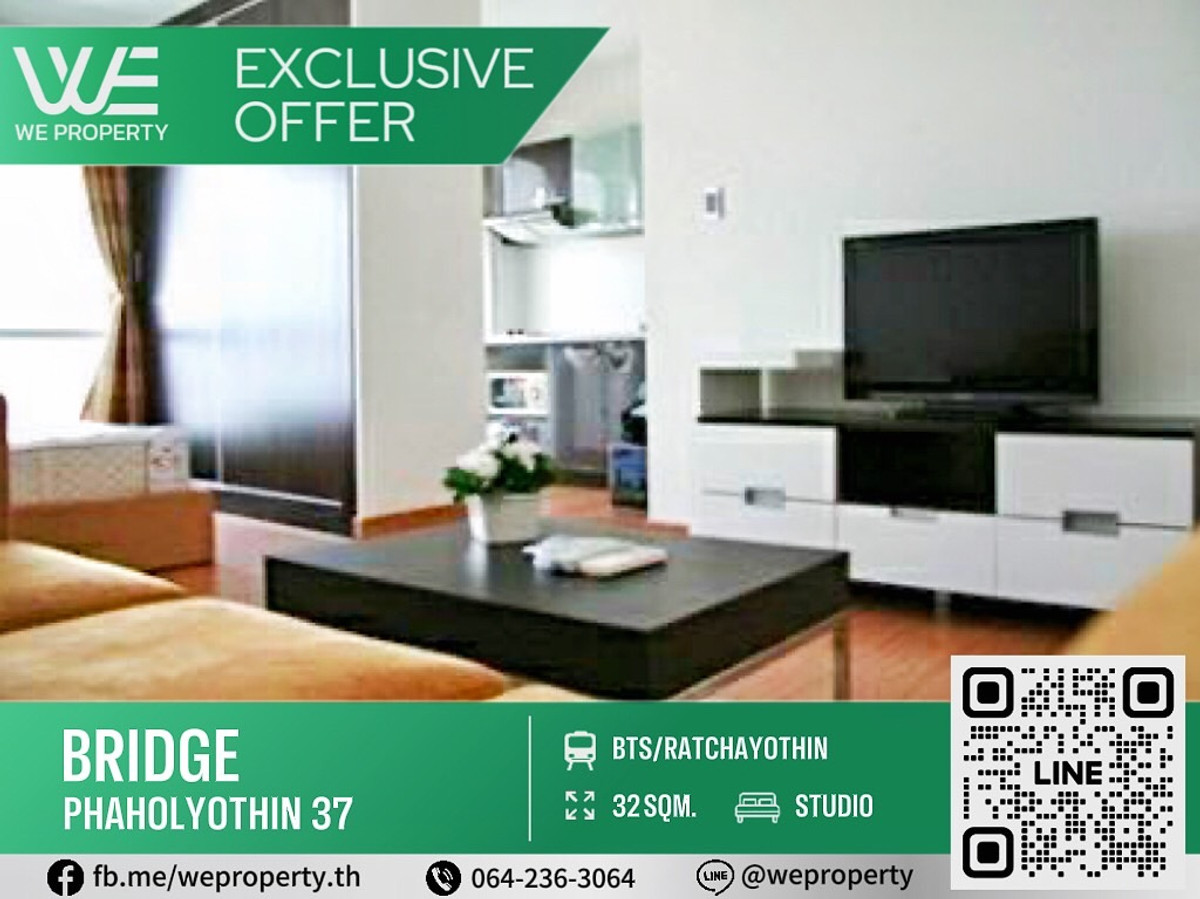 Near BTS Ratchayothin, best price ⭐Bridge Phahonyothin 37