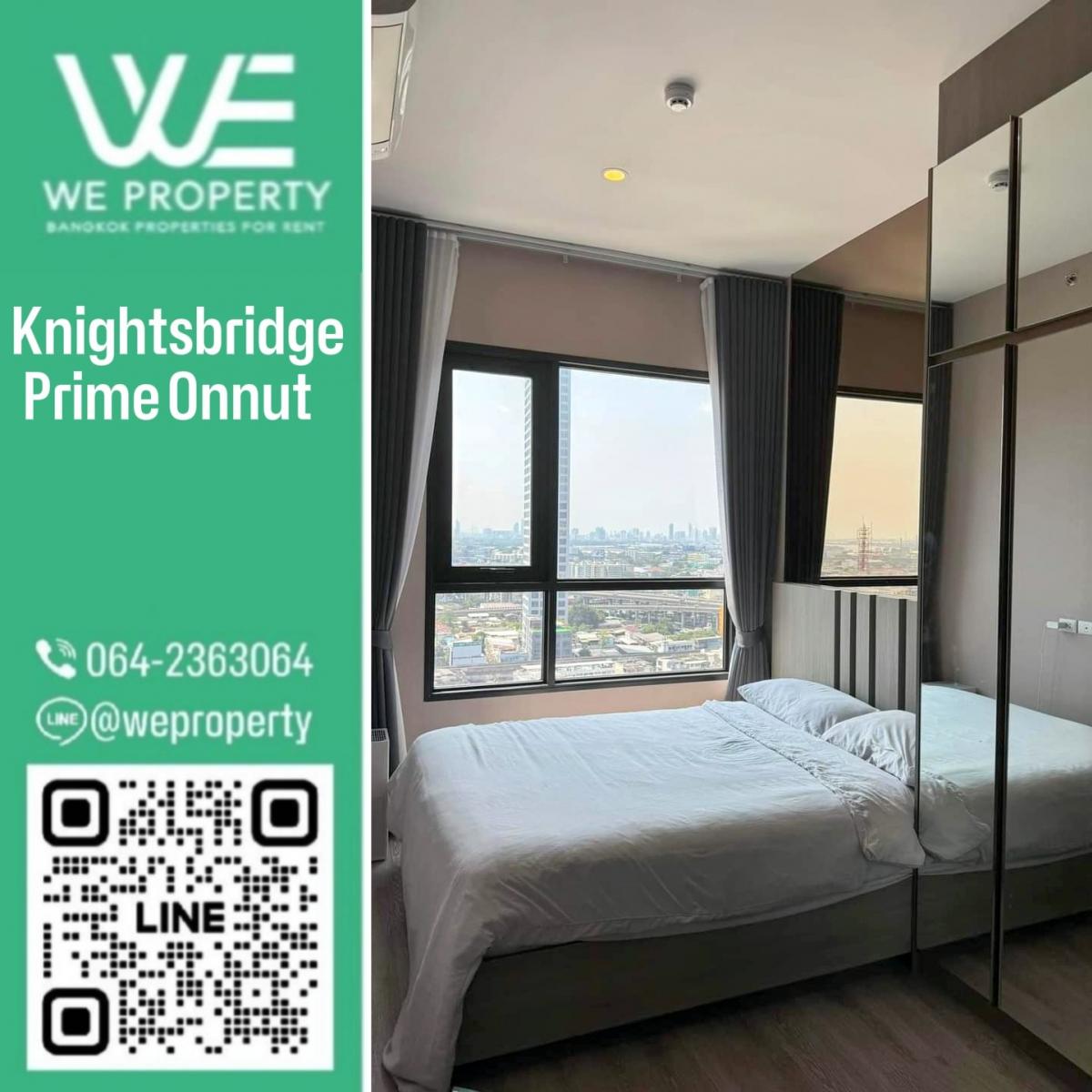 1Bed Plus Best Price⭐Knightsbridge Prime Onnut