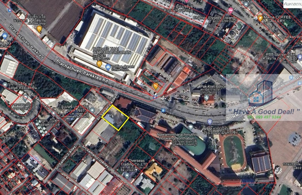ที่ดิน 1-0-0 ไร่ ซอยศรีสมาน 2 ติดโรงเรียนนวมินทร์ฯ หอวัง นนทบุรี ที่ดิน 1-0-0 ไร่ ซอยศรีสมาน 2 ติดโรงเรียนนวมินทร์ฯ หอวัง นนทบุรี