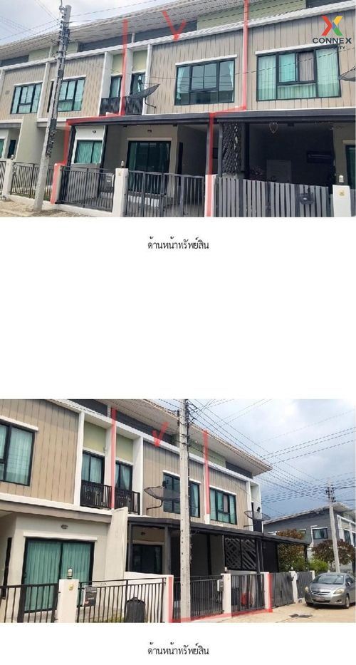 ขายทาวน์เฮ้าส์/ทาวน์โฮม  เดอะโมดิช ชัยพฤกษ์-วงแหวน ไทรน้อย ไทรน้อย นนทบุรี     CX-122777