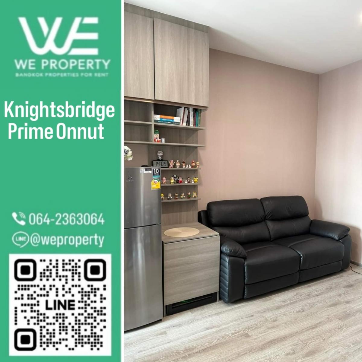 1Bed Plus ราคาดีที่สุด⭐Knightsbridge Prime Onnut