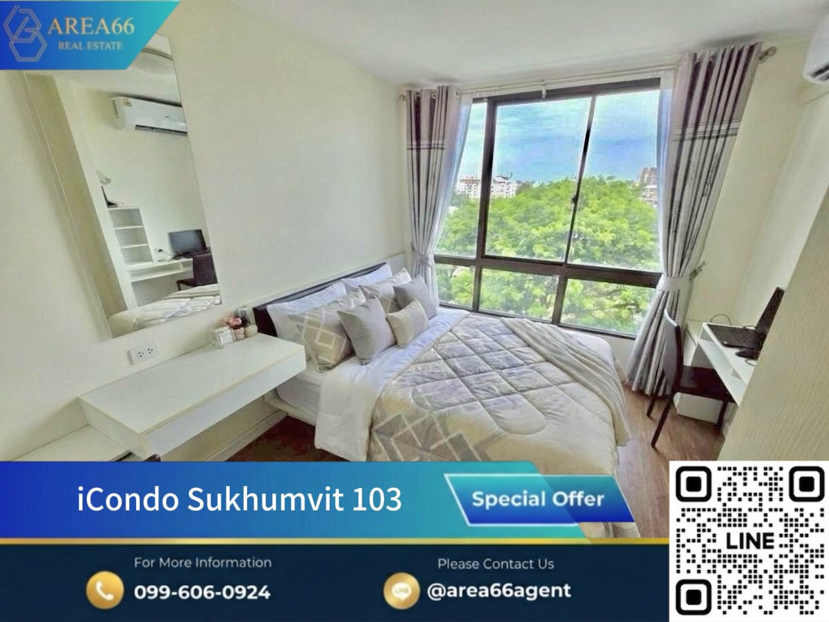 🔥 For sale iCondo Sukhumvit 103❗️Beautiful room, Udomsuk-Bangna location, near MRT Sri Udom. 🔥 For sale iCondo Sukhumvit 103❗️Beautiful room, Udomsuk-Bangna location, near MRT Sri Udom.