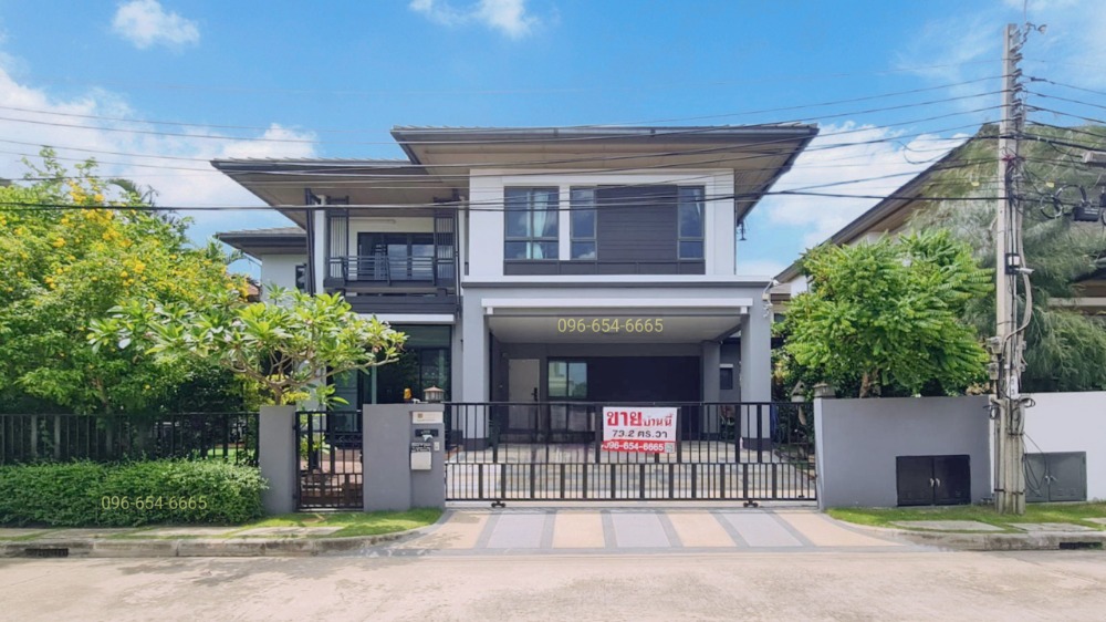 ขายบ้านเดี่ยว เศรษฐสิริ ราชพฤกษ์ - จรัญฯ 73.2 ตารางวา