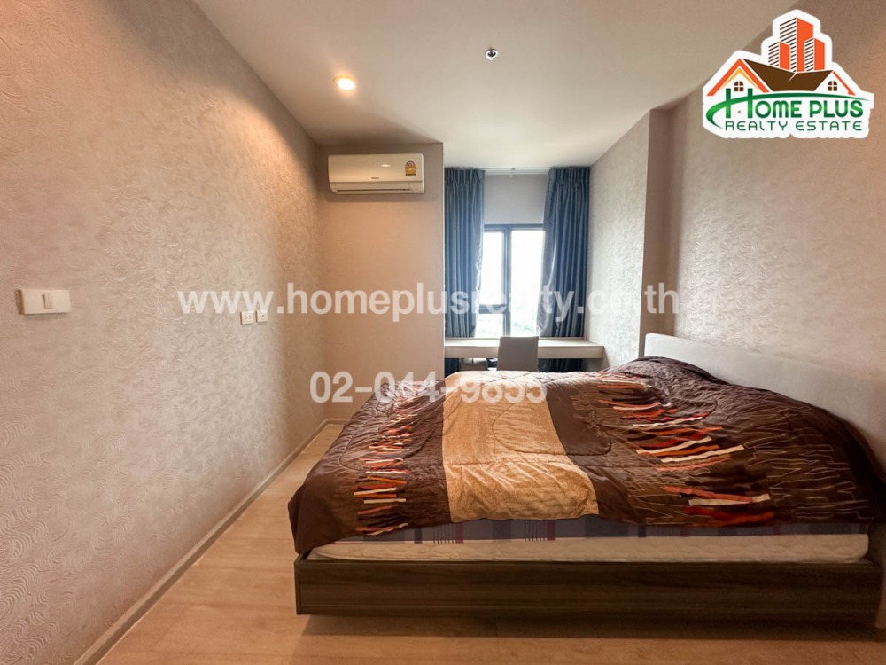 Condo Dcon Prime Rattanathibet, next to MRT Sai Ma 100 meters. (View of the Chao Phraya River and city view) Condo Dcon Prime Rattanathibet, next to MRT Sai Ma 100 meters. (View of the Chao Phraya River and city view)