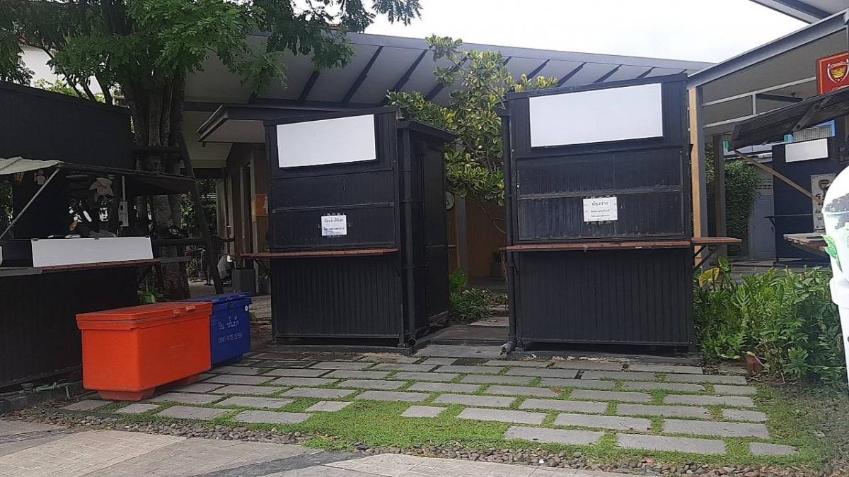 For rent KIOSKKiosk sells food and drinks in Bang Chak gas station, Phutthamonthon Sai 5. – รูปที่ 2