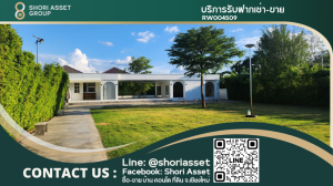 Building & space for rent Can open cafe, private office, or make it residence