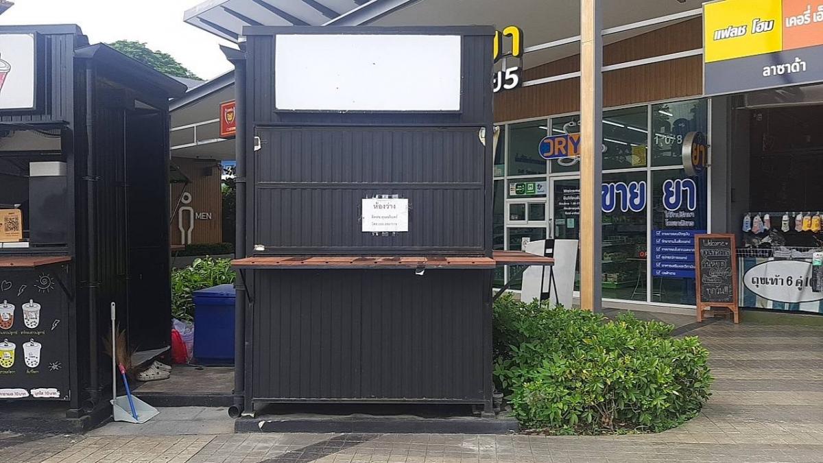 For rent KIOSKKiosk sells food and drinks in Bang Chak gas station, Phutthamonthon Sai 5.