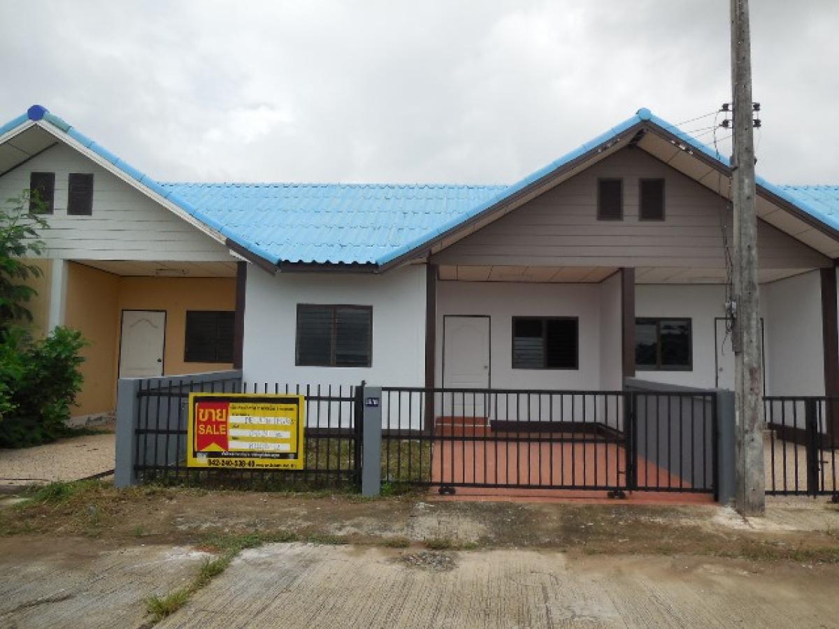 💝 Townhouse Non Sung, special price! 💝 💝 Townhouse Non Sung, special price! 💝