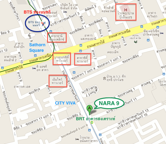 For rent Nara Nine Condominium, ready to move in, has washing machine, 24,000 per month. – รูปที่ 4