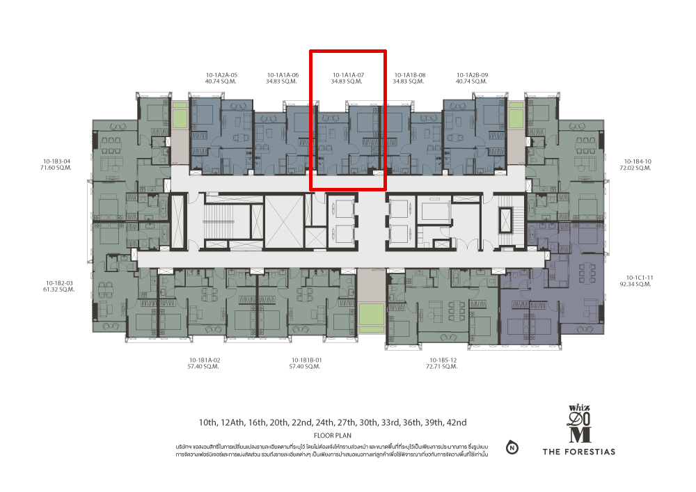 For sale Whizdom The Forestias (Destinia) สัมผัสความกว้างขวาง โปร่งสบาย กับห้องขนาด 34.83 ตารางเมตร ที่มาพร้อมพื้นที่ห้องนอนที่กว้างขวาง ตอบโจทย์ทุกไลฟ์สไตล์ของคุณ – รูปที่ 4